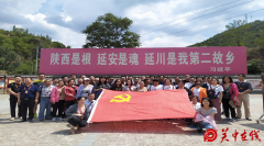 不忘初心使命  坚定责任担当 ——合阳县自然资源局党委开展“不忘初心 牢记使命”主题教育