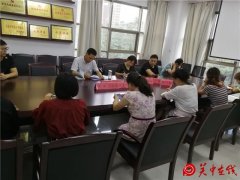 渭南高新区金城社区召开第二个纪律教育学习宣传月活动安排部署会