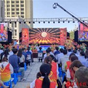 合阳县融媒体中心正式上线啦！