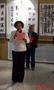 庆祝新中国成立70周年“辉煌奋进”精品书画展隆重开幕