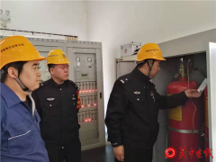 洛川铁警开展秋季消防专项检查工作