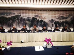韩城市金城派出所开展“向人民报告”座谈会