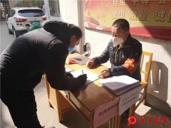 渭南公路段新型冠状病毒疫情防控 先进典型程西明同志事迹材料