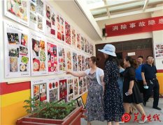 渭南公路段举办职工才艺摄影展