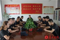 白水县公安局巡特警大队党支部开展庆“七一”主题党日系列活动