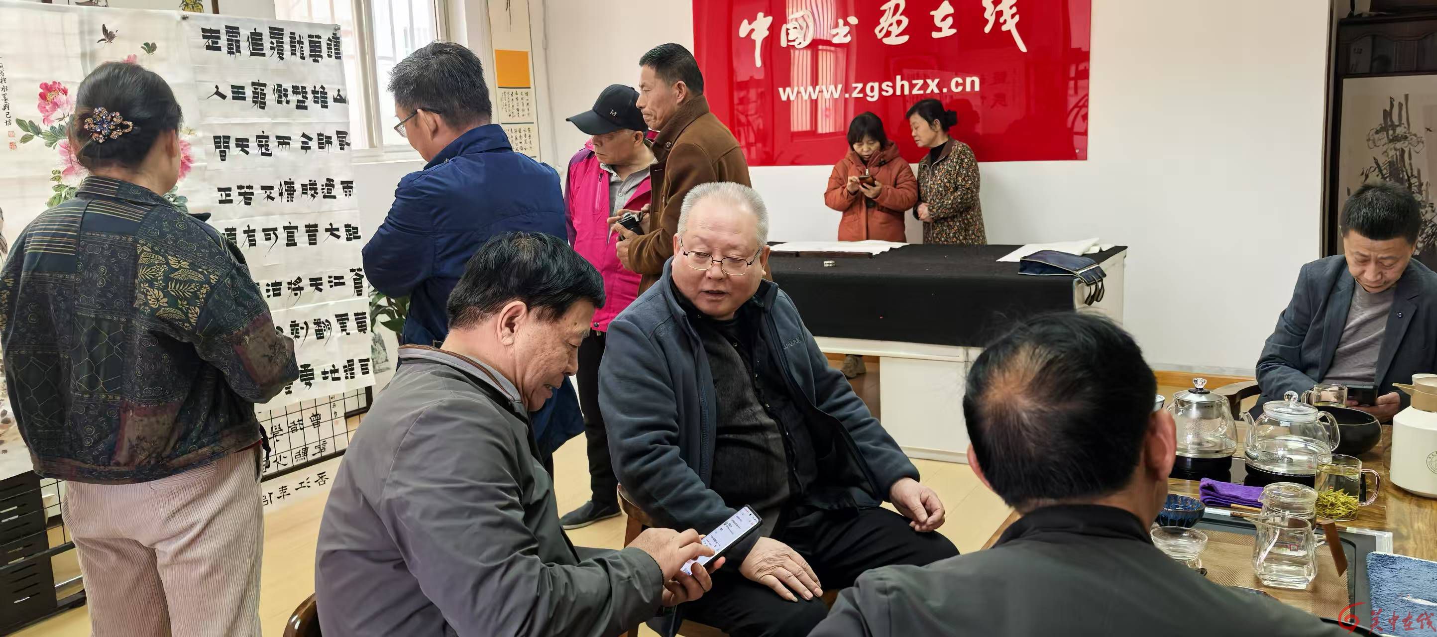 点评书画艺术，传承文化经典