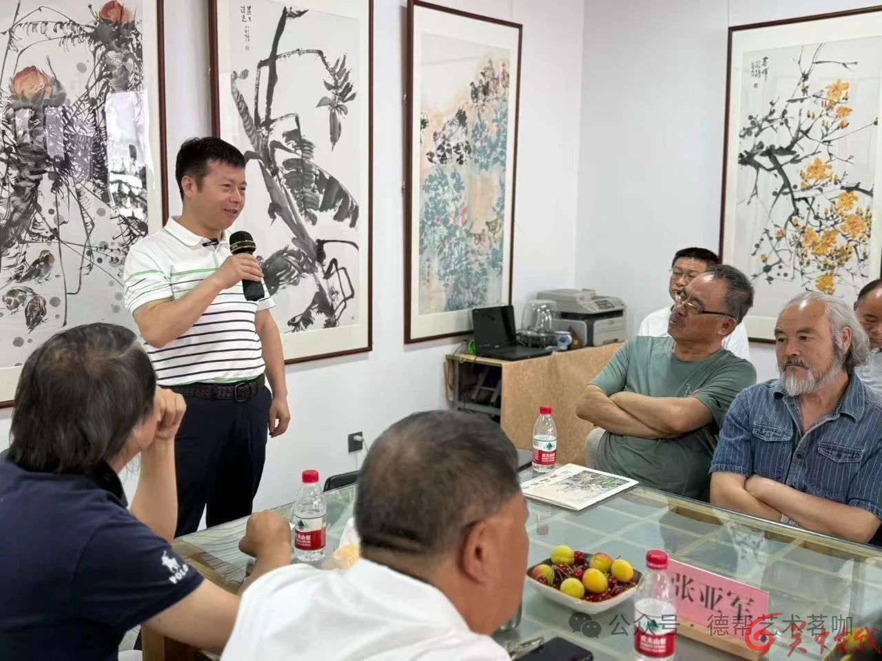 微信图片_20250527202931.jpg
