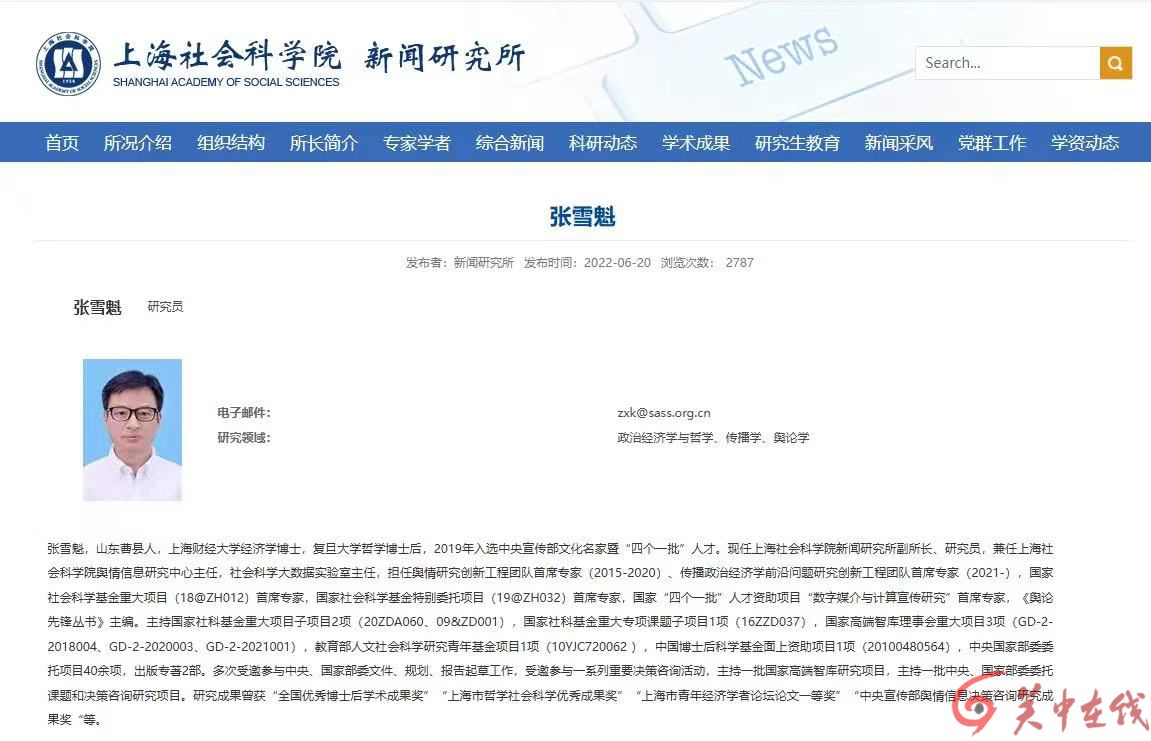 让媒体先活下来，是推进主流媒体系统性变革