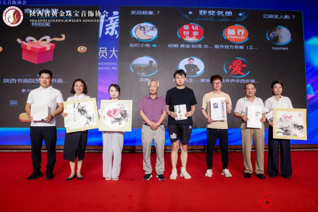 <strong>军民鱼水情 翰墨映金辉 陕西书画院蔡嘉励团队献艺陕西省黄金珠</strong>