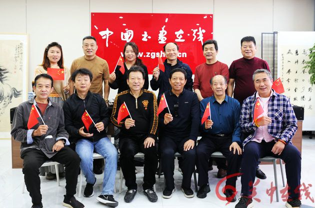 陕西书画名家齐聚“中国书画在线” ——丹青献礼·共庆祖国七十