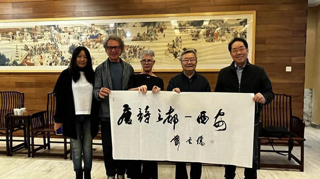 在丝路起点再续情谊 中意两国书法家挥毫写就“唐诗之都”