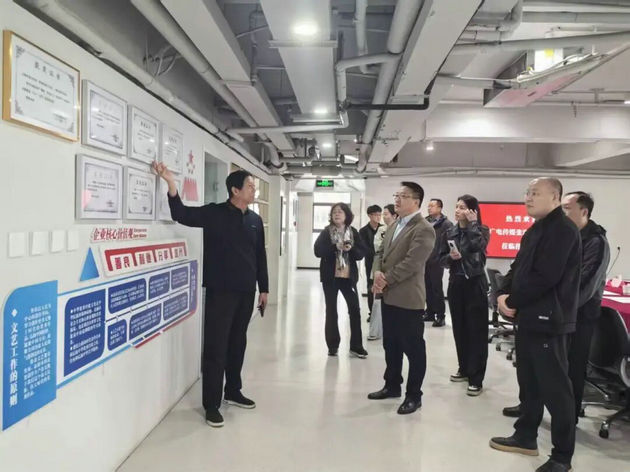 丝路之声与洛阳广电传媒携手    共绘广播剧发展新蓝图