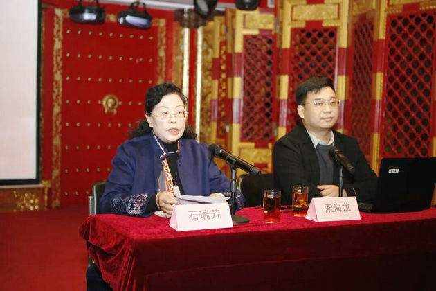 西安市书协书法公益讲座在亮宝楼开讲