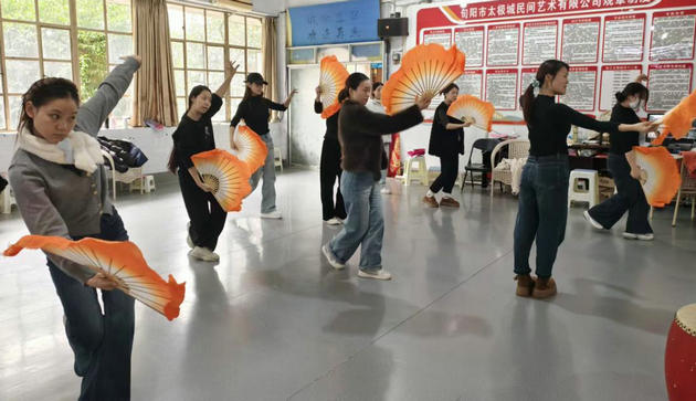 以艺为媒，扎根沃土奏新声 ——记陕西省旬阳市太极城民间艺术团