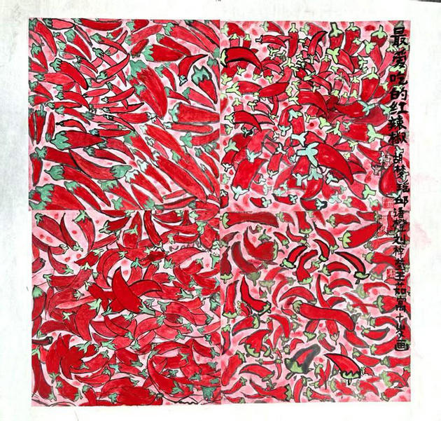 《我家的茶园丰收了》等作品成功入选全国少儿美术作品展