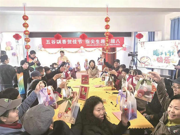 文化惠民暖古徵 同心奋进迎省运