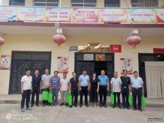 渭南市总党组书记、常务副主席侯雪静深入帮扶
