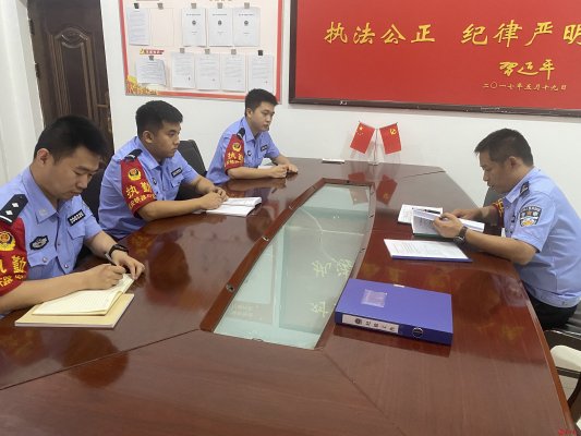 “学党规警纪 守纪律底线”——甘泉北站派出所开展主题党日活动
