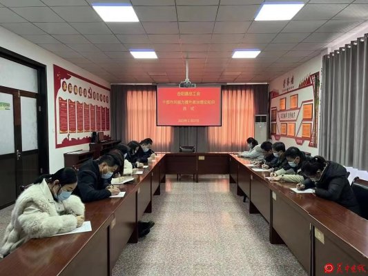 合阳县总工会组织开展干部政治理论知识测试活动