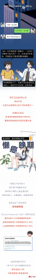 运动抗癌“实锤”了！肿瘤专家：最好的抗癌运动不是走路和跑步