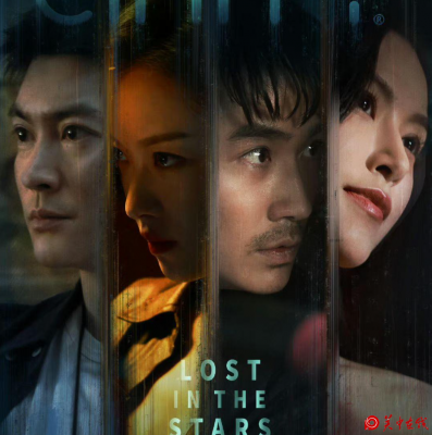 《消失的她》破13亿后，“奇怪”现象发生了，朱一龙果然没有说错