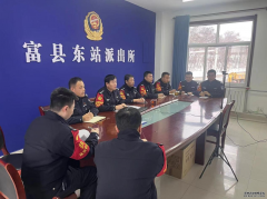 紧盯重点鸣警钟，把紧“廉关”过“廉节”延安