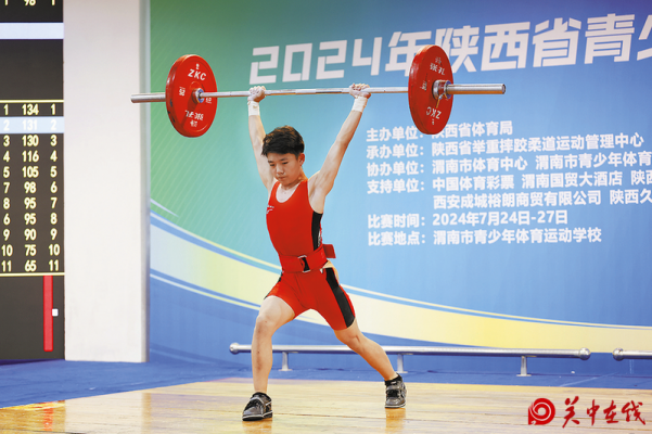 全省青少年举重锦标赛在我市举办