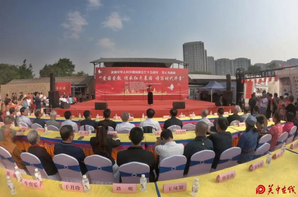 渭南举办红色文化大型书画作品展 庆祝新中国成立75周年