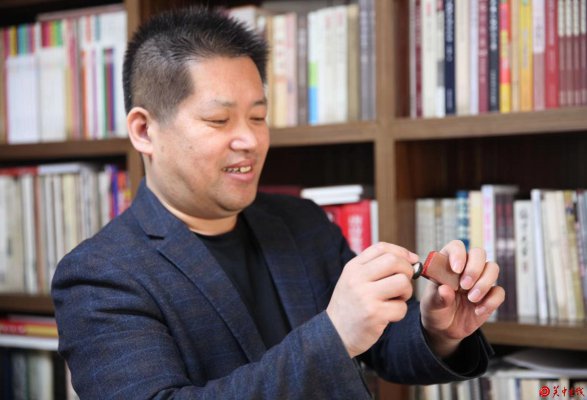 中国书法家协会会员--史建军